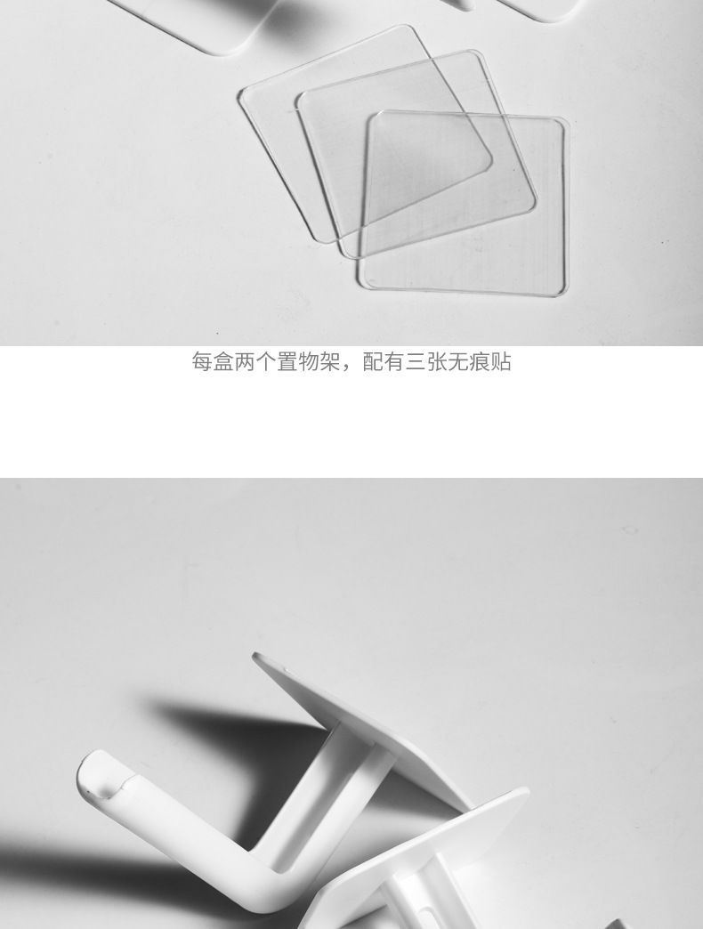 Kitchen Gadget Oil-Absorbing Sheets Rack Roll Stand Wall-Mounted Punch-Free Plastic Wrap Lazy Rag Bracket Practical Hook Kitchen Gadget Oil-Absorbing Sheets Rack Roll Stand Wall-Mounted Punch-Free Plastic Wrap Lazy Rag Bracket Practical Hook