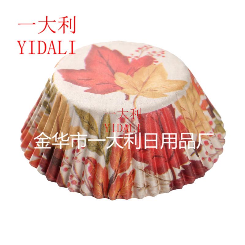  high temperature cake paper cup disposable oil-proof waterproof baking paper tray harvest festival series paper tray