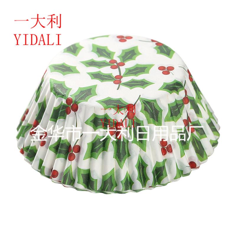 high temperature cake paper cup disposable oil-proof waterproof baking paper tray harvest festival series paper tray high temperature cake paper cup disposable oil-proof waterproof baking paper tray harvest festival series paper tray