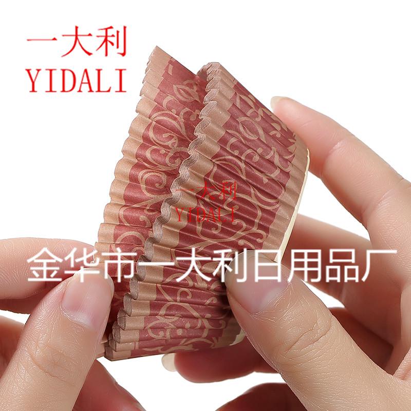 high temperature cake paper cup disposable oil-proof waterproof baking paper tray harvest festival series paper tray high temperature cake paper cup disposable oil-proof waterproof baking paper tray harvest festival series paper tray