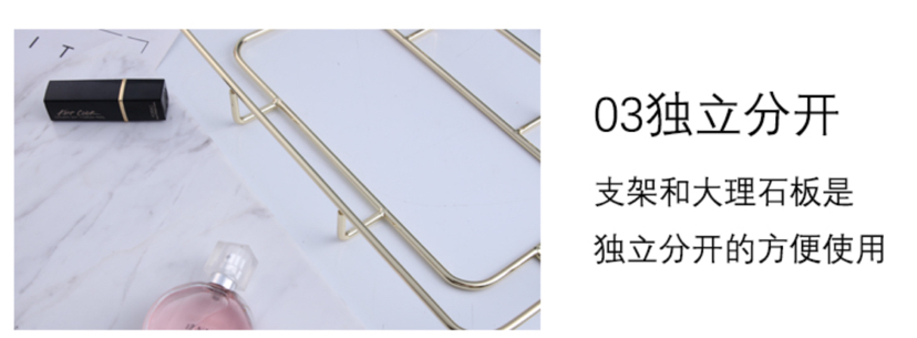 Nordic marble CERAMIC tray Ornaments, furnishing tray, toilet, bathroom toiletries, finishing tray Nordic marble CERAMIC tray Ornaments, furnishing tray, toilet, bathroom toiletries, finishing tray