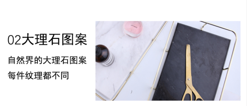Nordic marble CERAMIC tray Ornaments, furnishing tray, toilet, bathroom toiletries, finishing tray Nordic marble CERAMIC tray Ornaments, furnishing tray, toilet, bathroom toiletries, finishing tray