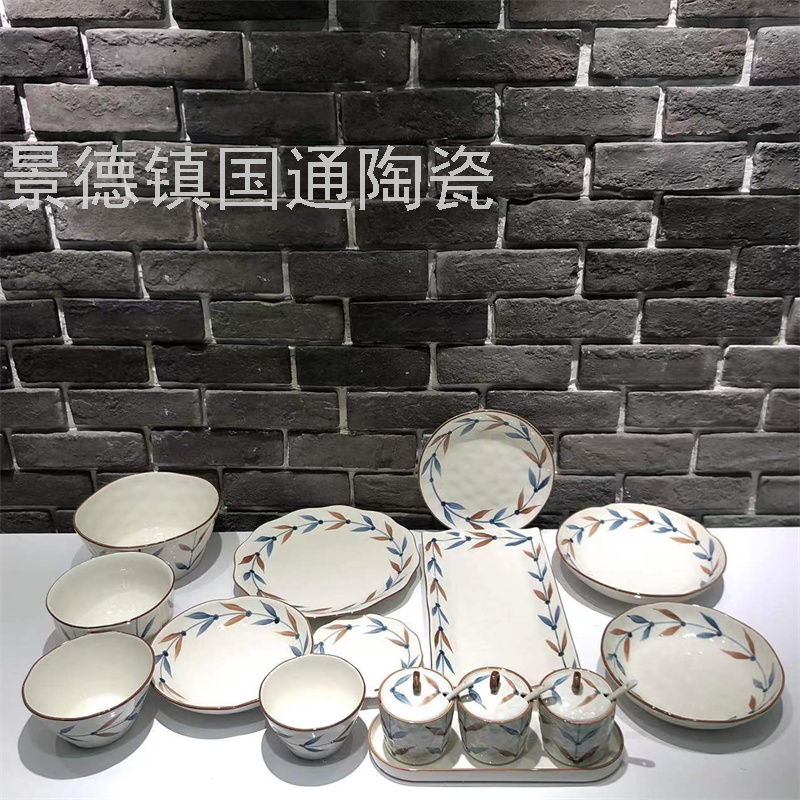 Jingdezhen Household Ceramic Bowl and Dish Set Baking Tray Bread Plate Fish Dish Cold Plate Rice Bowl Noodle Bowl Binaural Baking Pan Jingdezhen Household Ceramic Bowl and Dish Set Baking Tray Bread Plate Fish Dish Cold Plate Rice Bowl Noodle Bowl Binaural Baking Pan