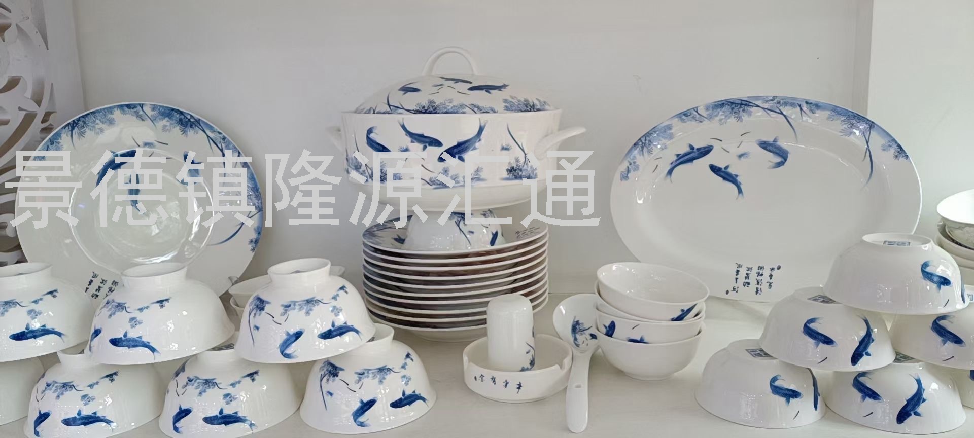 Jingdezhen Ceramic Tableware High Temperature Fired Bone China Authentic Gift Customized Bowl Set Plate Dish Coffee Cup