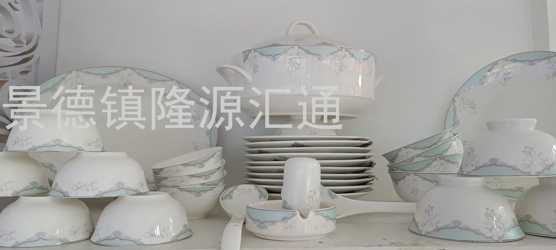 Jingdezhen Ceramic Tableware High Temperature Fired Bone China Authentic Gift Customized Bowl Set Plate Dish Coffee Cup