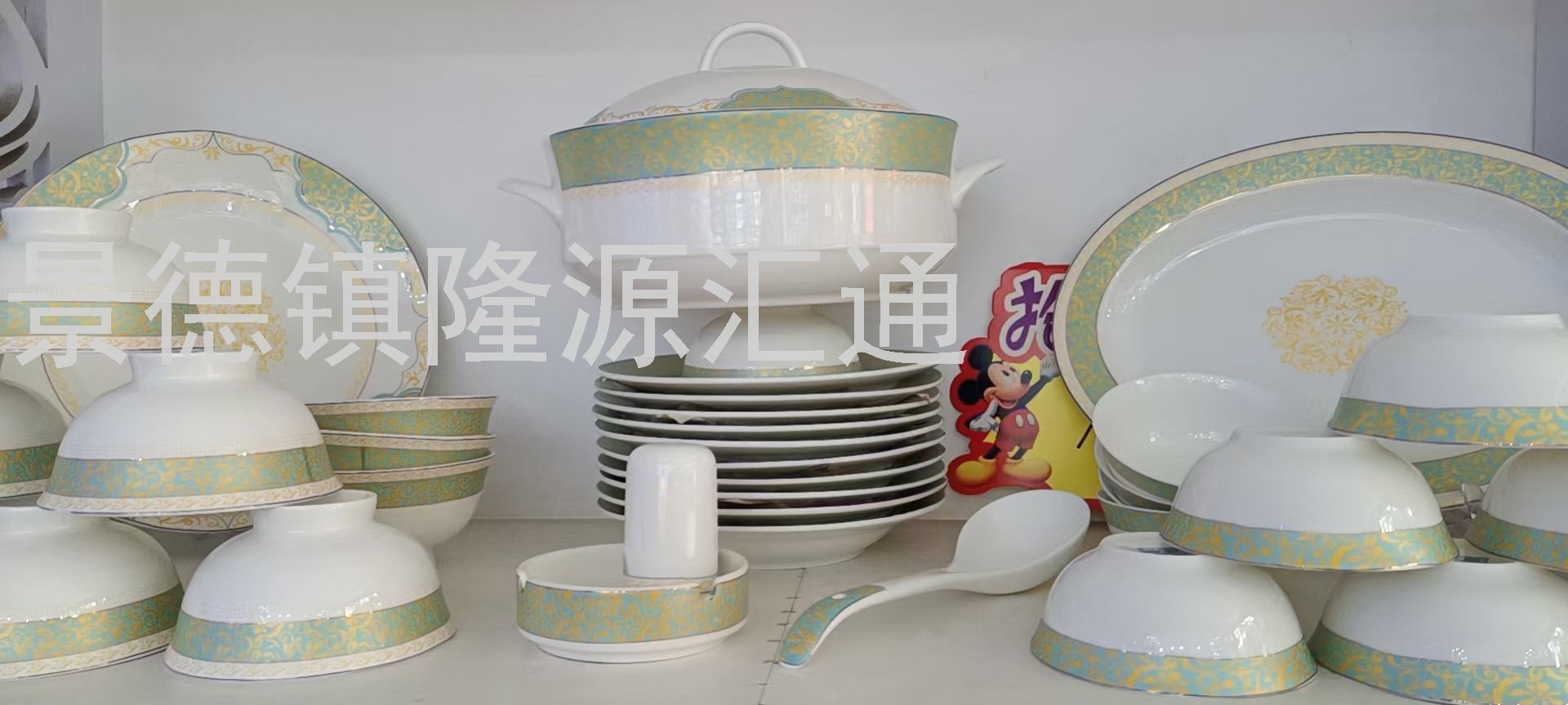 Jingdezhen Ceramic Tableware High Temperature Fired Bone China Authentic Gift Customized Bowl Set Plate Dish Coffee Cup Jingdezhen Ceramic Tableware High Temperature Fired Bone China Authentic Gift Customized Bowl Set Plate Dish Coffee Cup