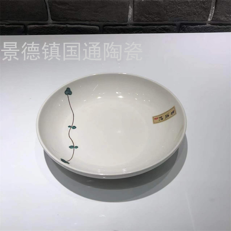 Jingdezhen Foreign Trade Export Ceramic Bowl Plate Compartment Tray Cold Plate Handle Bowl Handle Plate Baking at Home Bowl Hexagonal Plate Jingdezhen Foreign Trade Export Ceramic Bowl Plate Compartment Tray Cold Plate Handle Bowl Handle Plate Baking at Home Bowl Hexagonal Plate