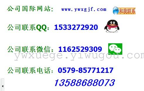 Snow pigeon home textile bedding set of four export 100% polyester fiber reactive dyeing cloth faded long direct sales Snow pigeon home textile bedding set of four export 100% polyester fiber reactive dyeing cloth faded long direct sales