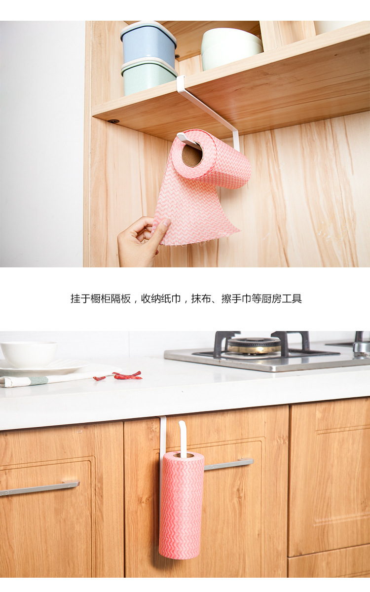Japanese-Style Cabinet Multi-Functional Roll Stand Tissue Holder Kitchen Hanger Plastic Wrap Storage Rack Wholesale