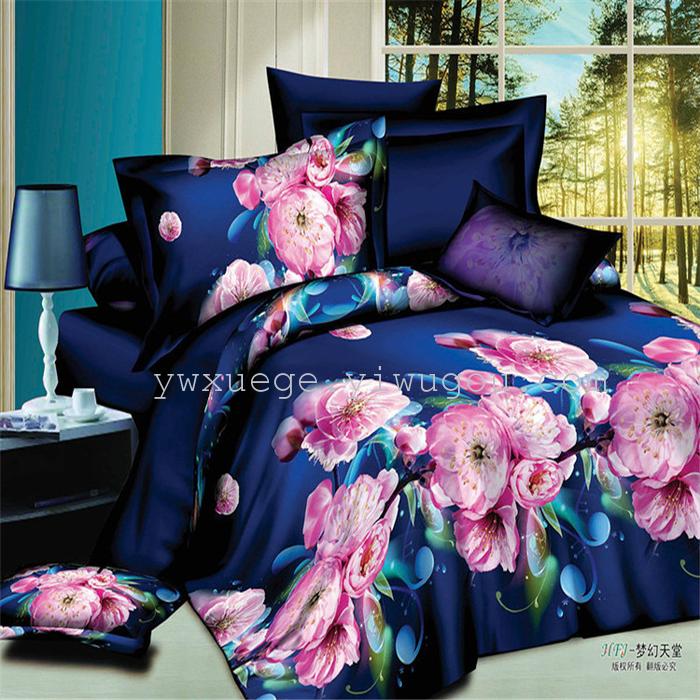 Winter bedding set of four export t/c set of four factory outlets---bright sunshine Winter bedding set of four export t/c set of four factory outlets---bright sunshine
