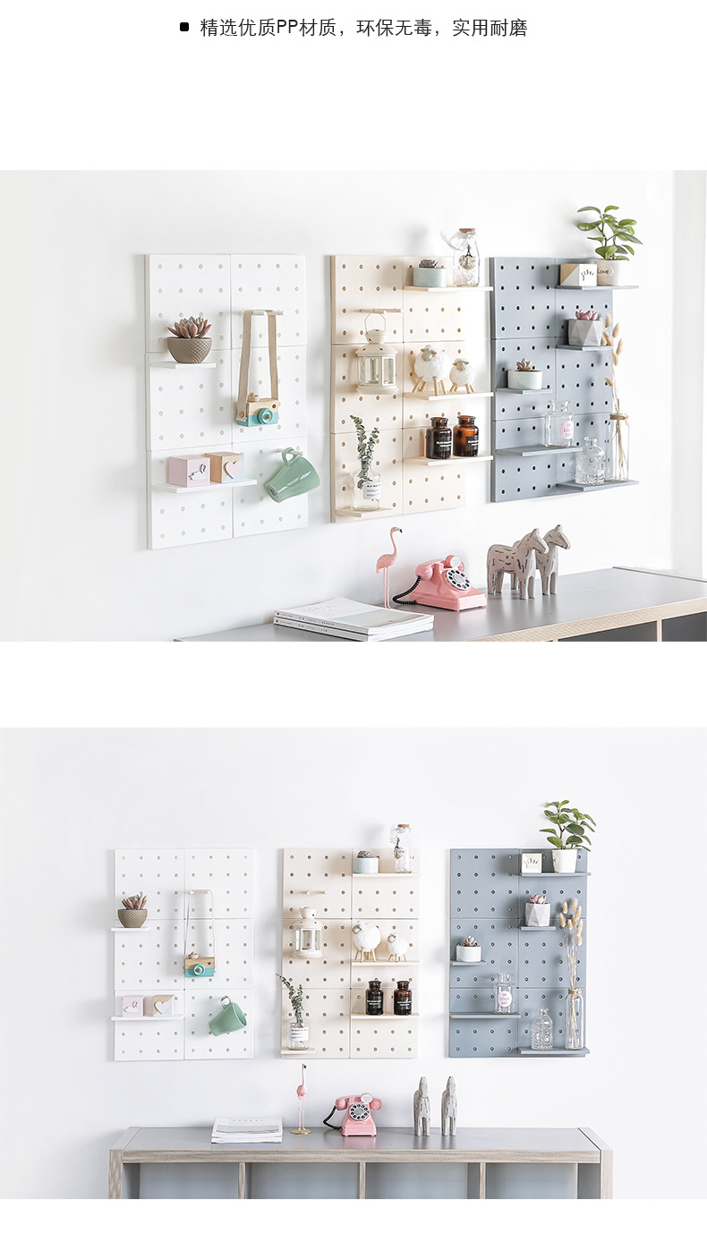 2208 Plastic Wire-Wrap Board Housed Living Room and Kitchen Bedroom Partition Wall Hanging on the Wall Shelf