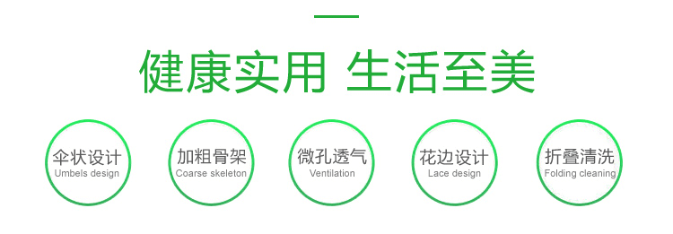 It is also important to bring fresh Food and vegetable plastic wrap bowl