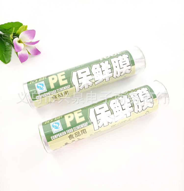 One Yuan Disposable Plastic Wrap Microwave Oven Refrigerator Special Food Creative Kitchen Large Roll Plastic Wrap Wholesale