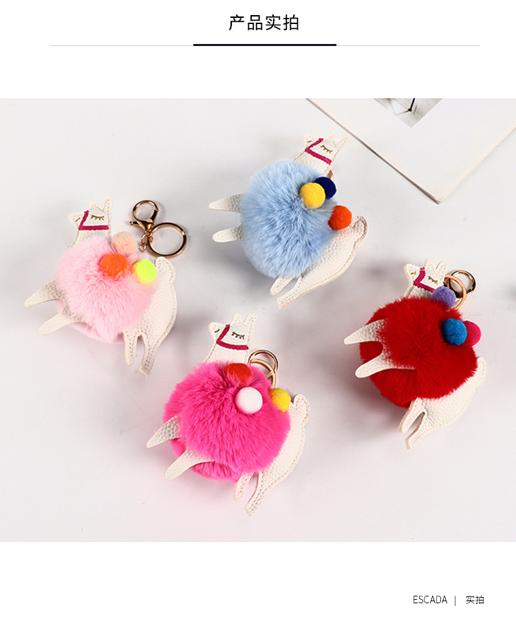 Creative Best-Seller Cute Alpaca Fur Ball Keychain Car Handbag Decorative Pendant Jewelry Hang Decorations Wholesale Creative Best-Seller Cute Alpaca Fur Ball Keychain Car Handbag Decorative Pendant Jewelry Hang Decorations Wholesale