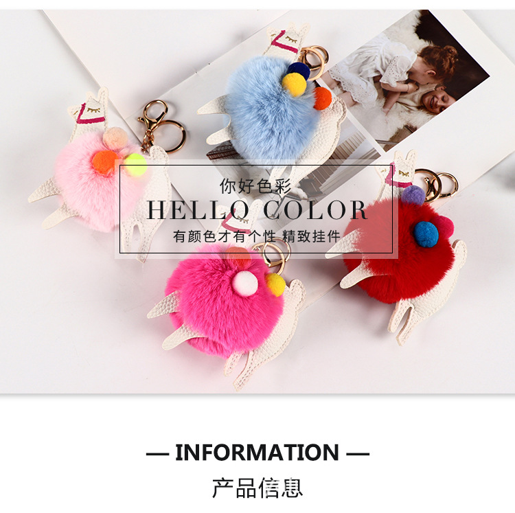 Creative Best-Seller Cute Alpaca Fur Ball Keychain Car Handbag Decorative Pendant Jewelry Hang Decorations Wholesale Creative Best-Seller Cute Alpaca Fur Ball Keychain Car Handbag Decorative Pendant Jewelry Hang Decorations Wholesale