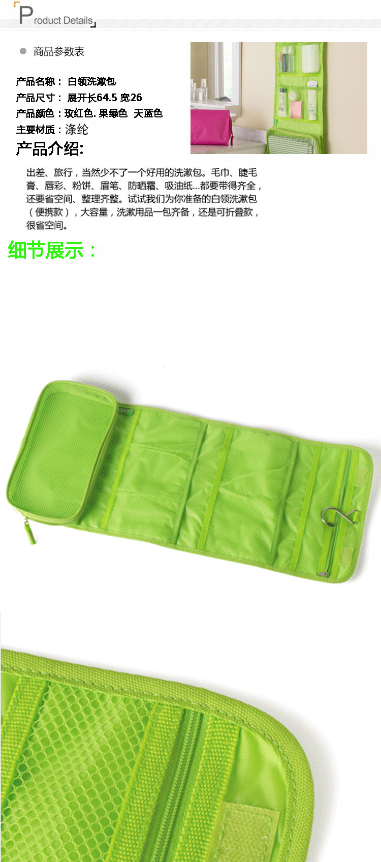 Collection bag collection bag collection bag collection bag collection bag hang bag can be customized LOGO Collection bag collection bag collection bag collection bag collection bag hang bag can be customized LOGO