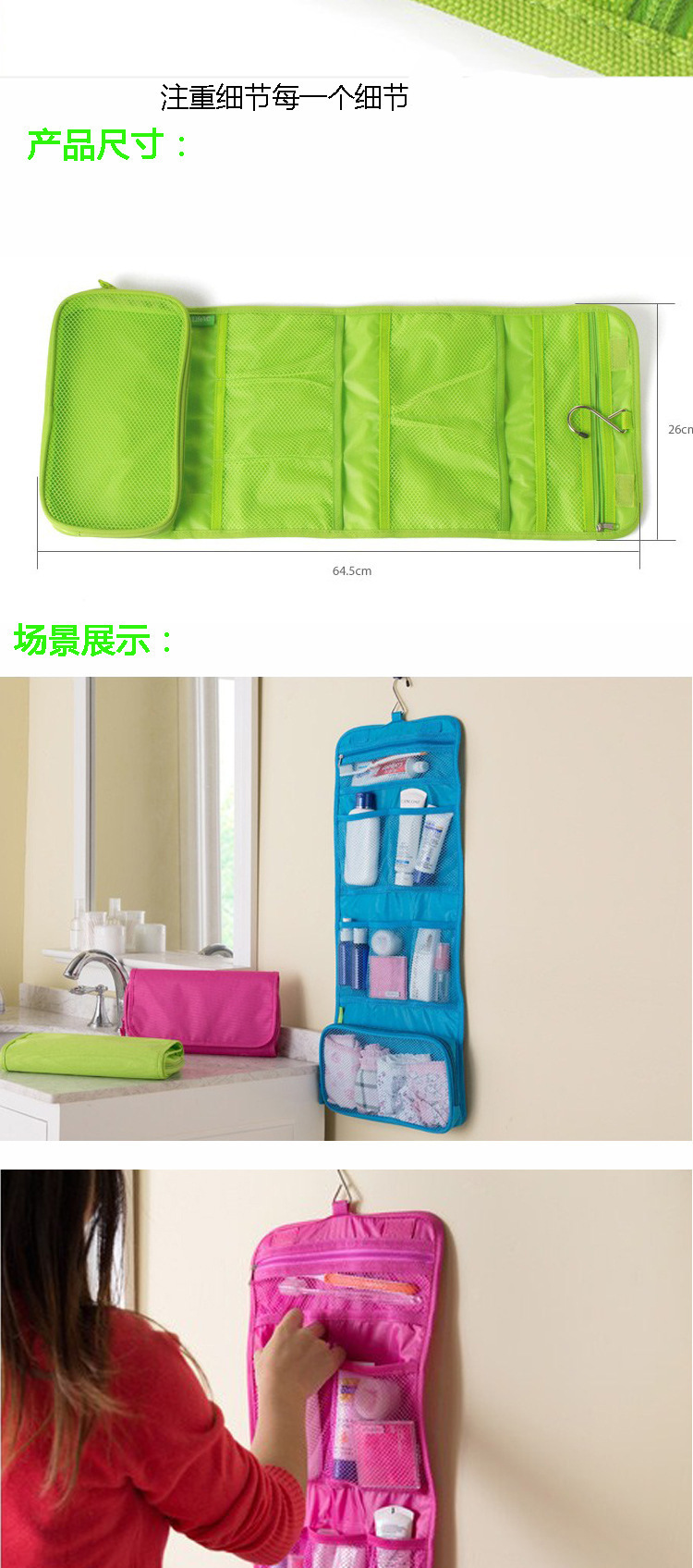 Collection bag collection bag collection bag collection bag collection bag hang bag can be customized LOGO Collection bag collection bag collection bag collection bag collection bag hang bag can be customized LOGO