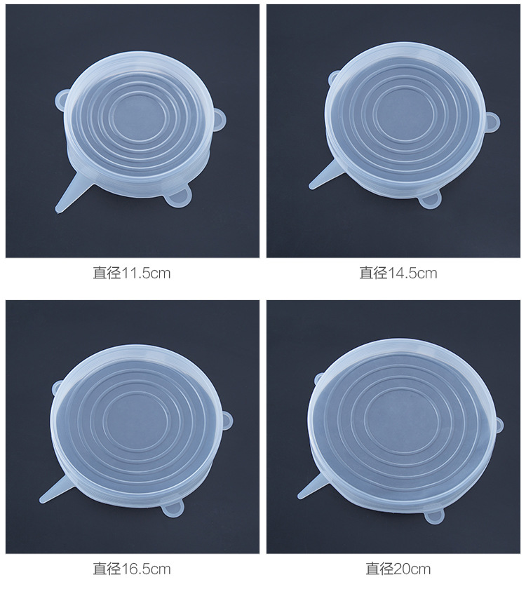 Silicone 6-Piece Set Fresh Cover Multi-Functional Leak-Proof Plastic Wrap Multi-Functional Silicone Cup for Water Dust Cover Bowl Cover