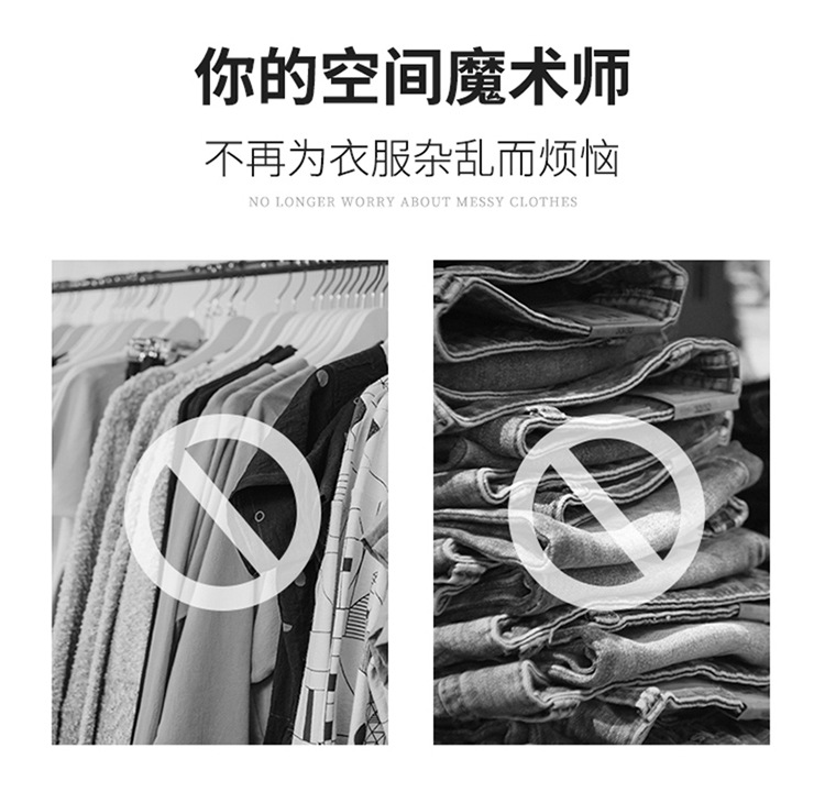 Window Frame Clothes Hanger Snap-on No Punching Hang Window Air Clothes Essential Travel Portable Six-Hole Five-Hole Clothes Hanger Window Frame Clothes Hanger Snap-on No Punching Hang Window Air Clothes Essential Travel Portable Six-Hole Five-Hole Clothes Hanger