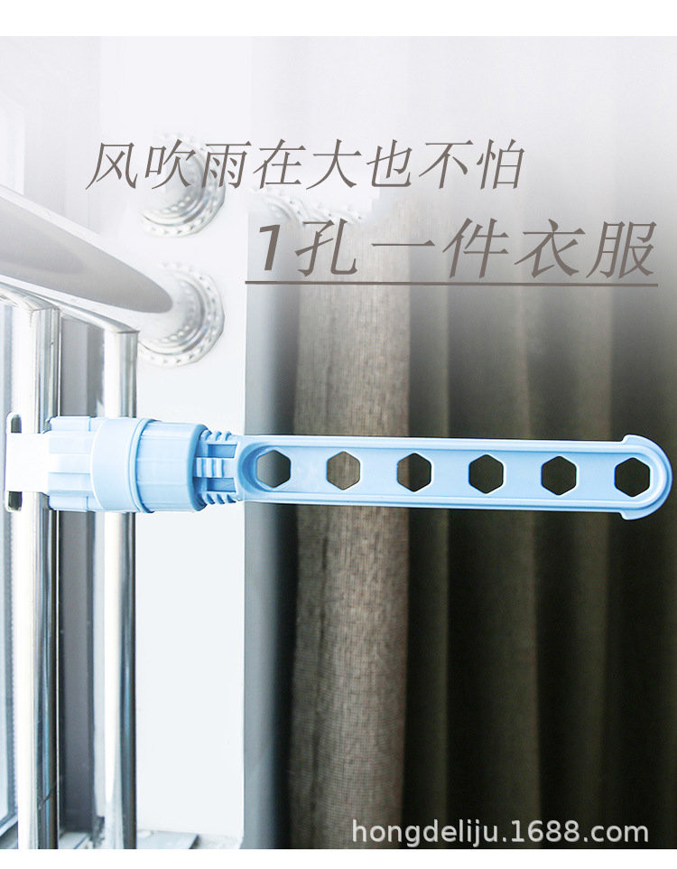 Window Frame Clothes Hanger Snap-on No Punching Hang Window Air Clothes Essential Travel Portable Six-Hole Five-Hole Clothes Hanger Window Frame Clothes Hanger Snap-on No Punching Hang Window Air Clothes Essential Travel Portable Six-Hole Five-Hole Clothes Hanger