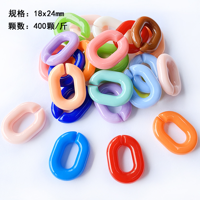 Acrylic Solid Color Opening Combination Chain Buckle Eyeglasses Chain Plastic Broken Ring Bag Handmade DIY Jewelry Hang Decorations