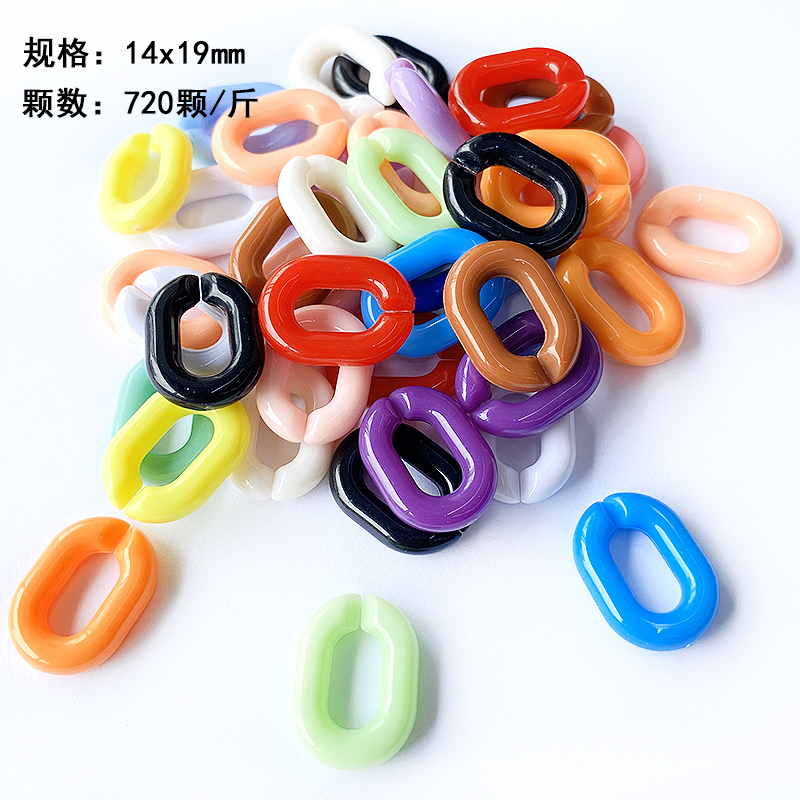 Acrylic Solid Color Opening Combination Chain Buckle Eyeglasses Chain Plastic Broken Ring Bag Handmade DIY Jewelry Hang Decorations Acrylic Solid Color Opening Combination Chain Buckle Eyeglasses Chain Plastic Broken Ring Bag Handmade DIY Jewelry Hang Decorations