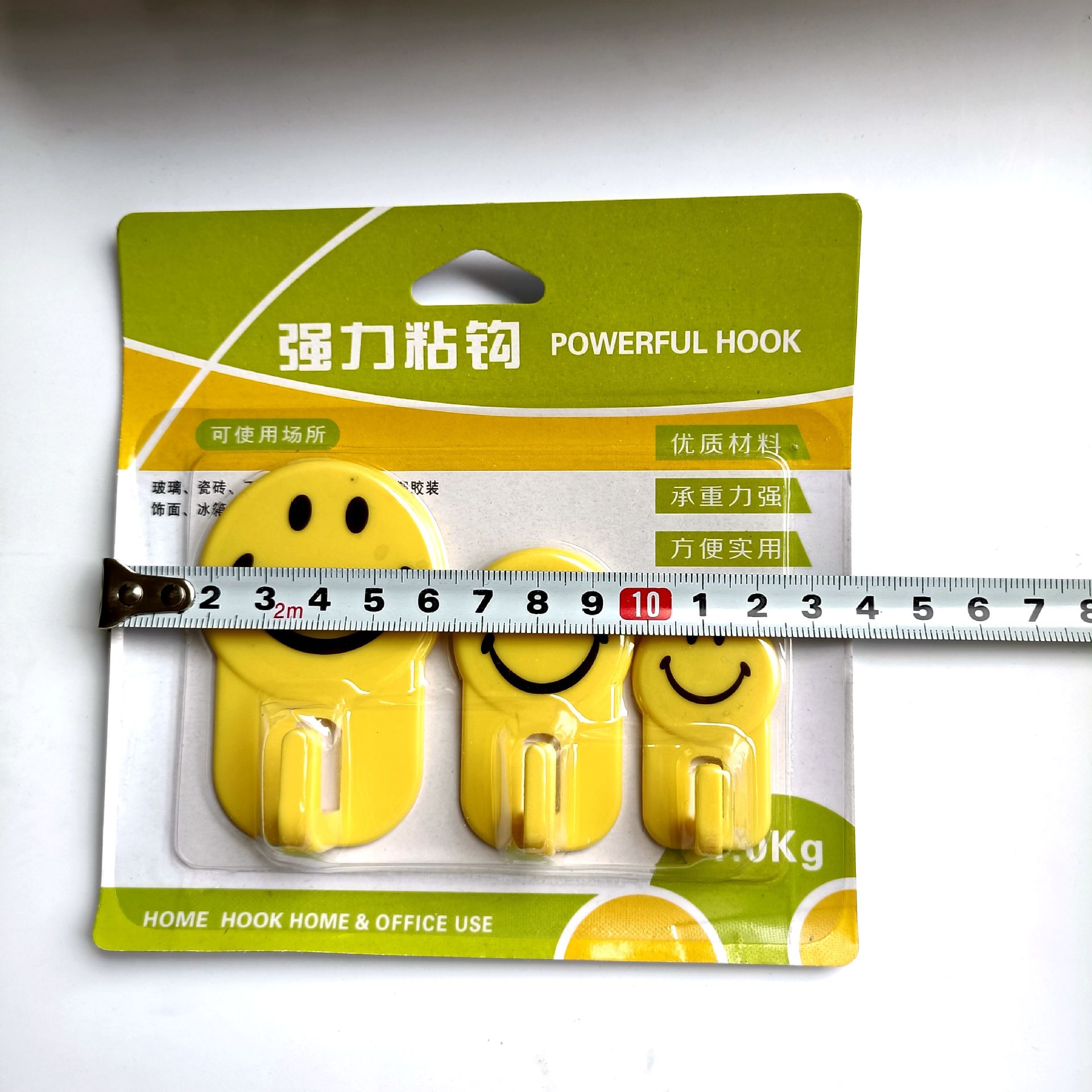 3-Piece Sticky Hook Sticky Hook Adhesive Hook Card-Mounted Sticky Hook Home Hang Clothes Cap Towel Toy Coyer 1 Yuan Supply