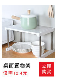 [Factory In Stock Delivery In Seconds] Iron Plastic Wrap Napkin Roll Paper Toilet Paper Kitchen Towel Rack Storage Rack