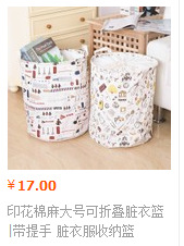 [Factory In Stock Delivery In Seconds] Iron Plastic Wrap Napkin Roll Paper Toilet Paper Kitchen Towel Rack Storage Rack