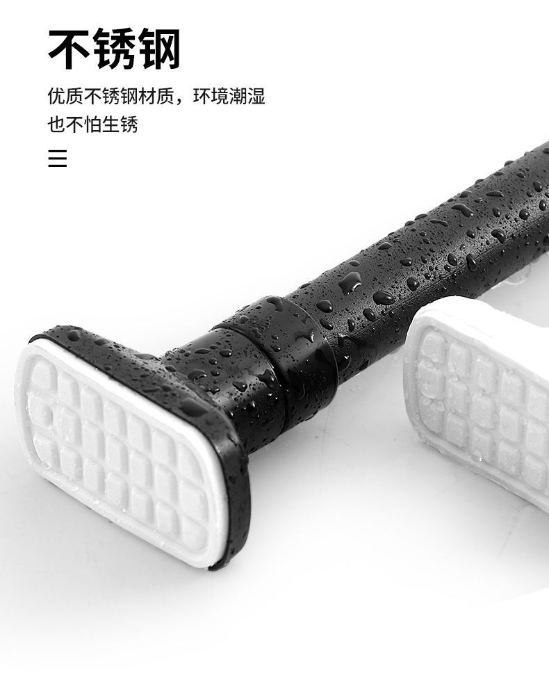 Wardrobe Cabinet Hanging Clothes Pole Dormitory Wardrobe Telescopic Rod Punch-Free Clothing Rod Clothes Pole Cross Bar Shelf Clothes Pole Hang Clothes Wardrobe Cabinet Hanging Clothes Pole Dormitory Wardrobe Telescopic Rod Punch-Free Clothing Rod Clothes Pole Cross Bar Shelf Clothes Pole Hang Clothes