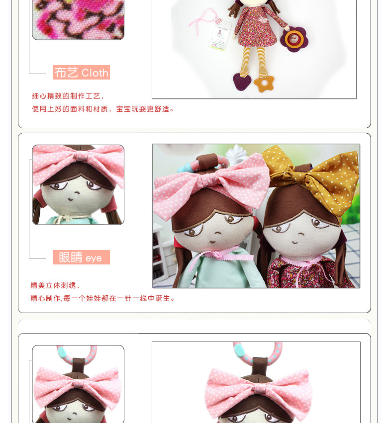 Innovation cute baby doll bed polly hang calm doll car hanging belt tooth gum blue dress Innovation cute baby doll bed polly hang calm doll car hanging belt tooth gum blue dress
