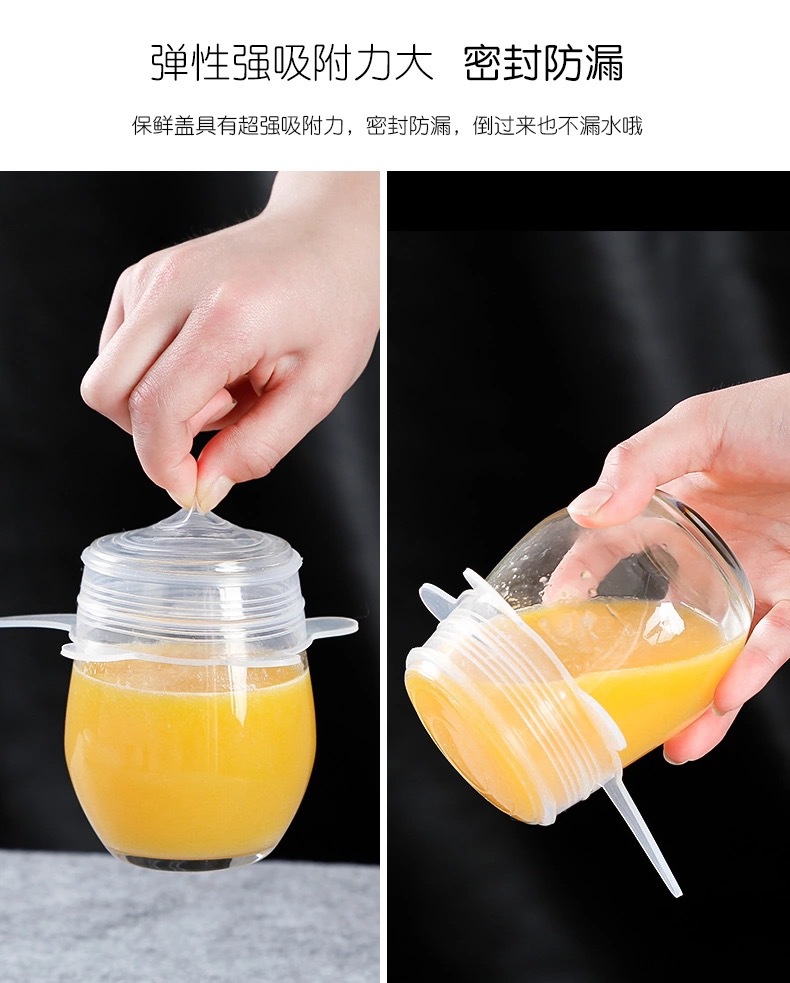 Transparent cover manufacturers direct sales of 6 sets of silicone fresh cover food plastic wrap elastic stretch seal