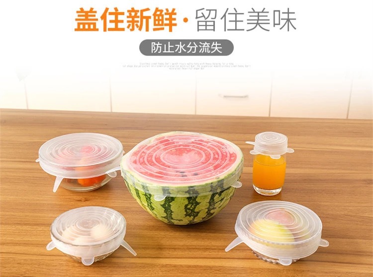 Transparent cover manufacturers direct sales of 6 sets of silicone fresh cover food plastic wrap elastic stretch seal
