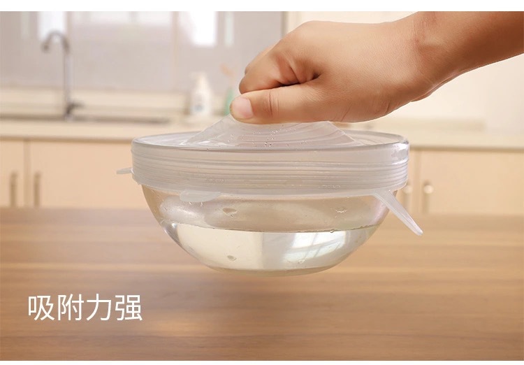 Transparent cover manufacturers direct sales of 6 sets of silicone fresh cover food plastic wrap elastic stretch seal