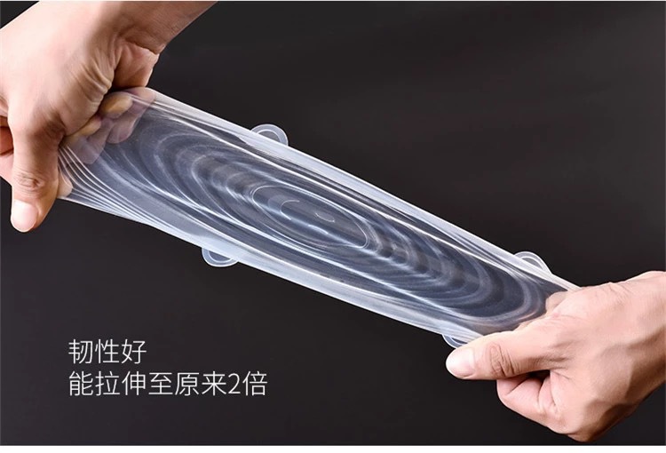Transparent cover manufacturers direct sales of 6 sets of silicone fresh cover food plastic wrap elastic stretch seal