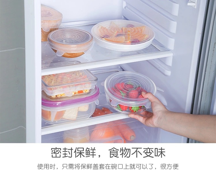 Transparent cover manufacturers direct sales of 6 sets of silicone fresh cover food plastic wrap elastic stretch seal