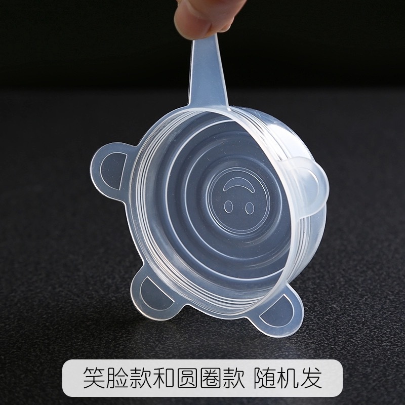 Transparent cover manufacturers direct sales of 6 sets of silicone fresh cover food plastic wrap elastic stretch seal