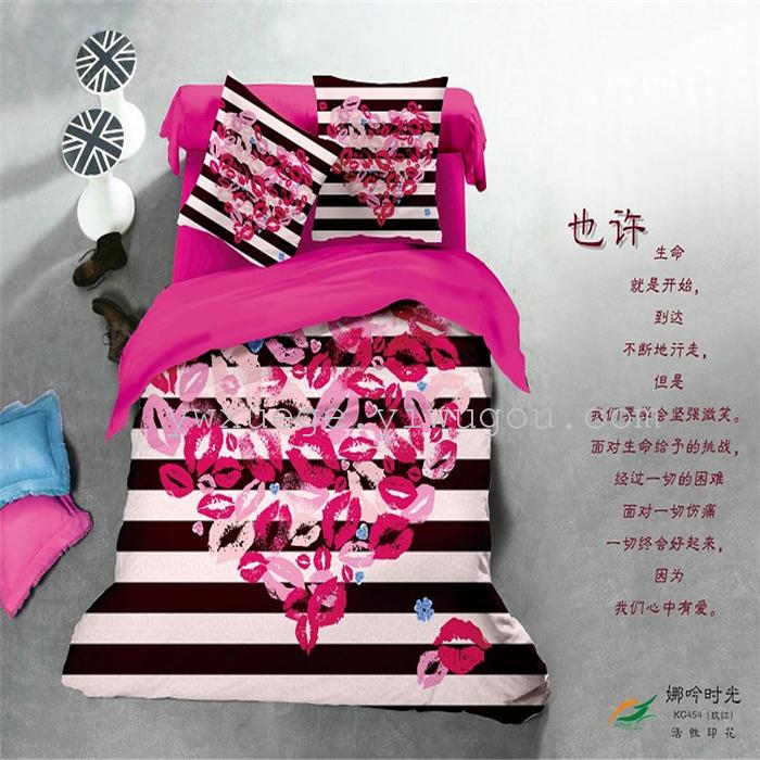 Home textiles decoloration of reactive dyeing Department of environmental technology skills in authentic cotton bedding set of four holiday factory direct Home textiles decoloration of reactive dyeing Department of environmental technology skills in authentic cotton bedding set of four holiday factory direct