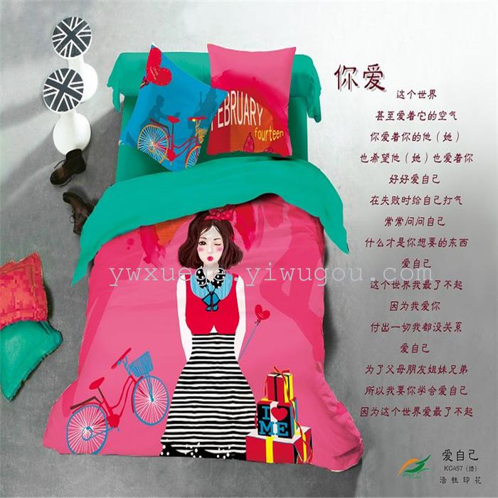 Home textiles decoloration of reactive dyeing Department of environmental technology skills in authentic cotton bedding set of four holiday factory direct Home textiles decoloration of reactive dyeing Department of environmental technology skills in authentic cotton bedding set of four holiday factory direct