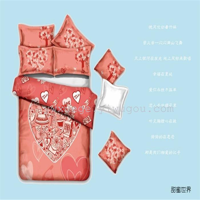Home textiles decoloration of reactive dyeing Department of environmental technology skills in authentic cotton bedding set of four holiday factory direct Home textiles decoloration of reactive dyeing Department of environmental technology skills in authentic cotton bedding set of four holiday factory direct