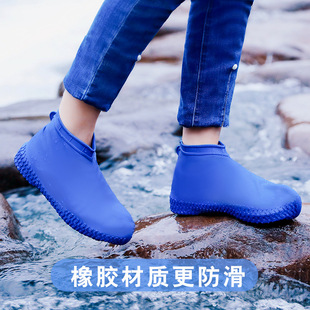 Cha Hang PVC Children's Boys and Girls Dinosaur Shark Dinosaur Rain Boots Gel Shoes Scented Shoes Non-Slip Short Rubber Boots Shoes Cha Hang PVC Children's Boys and Girls Dinosaur Shark Dinosaur Rain Boots Gel Shoes Scented Shoes Non-Slip Short Rubber Boots Shoes
