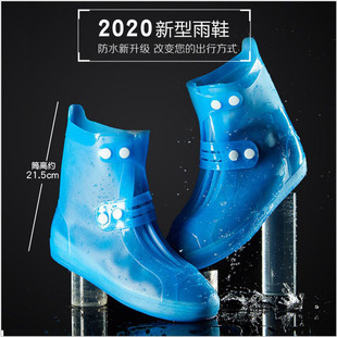 Cha Hang PVC Children's Boys and Girls Dinosaur Shark Dinosaur Rain Boots Gel Shoes Scented Shoes Non-Slip Short Rubber Boots Shoes Cha Hang PVC Children's Boys and Girls Dinosaur Shark Dinosaur Rain Boots Gel Shoes Scented Shoes Non-Slip Short Rubber Boots Shoes