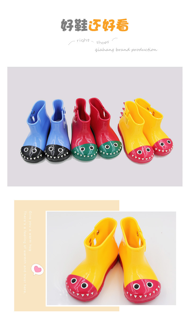 Cha Hang PVC Children's Boys and Girls Dinosaur Shark Dinosaur Rain Boots Gel Shoes Scented Shoes Non-Slip Short Rubber Boots Shoes Cha Hang PVC Children's Boys and Girls Dinosaur Shark Dinosaur Rain Boots Gel Shoes Scented Shoes Non-Slip Short Rubber Boots Shoes