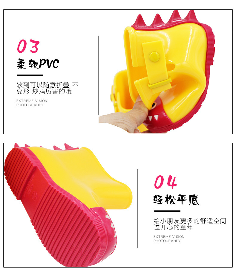 Cha Hang PVC Children's Boys and Girls Dinosaur Shark Dinosaur Rain Boots Gel Shoes Scented Shoes Non-Slip Short Rubber Boots Shoes Cha Hang PVC Children's Boys and Girls Dinosaur Shark Dinosaur Rain Boots Gel Shoes Scented Shoes Non-Slip Short Rubber Boots Shoes