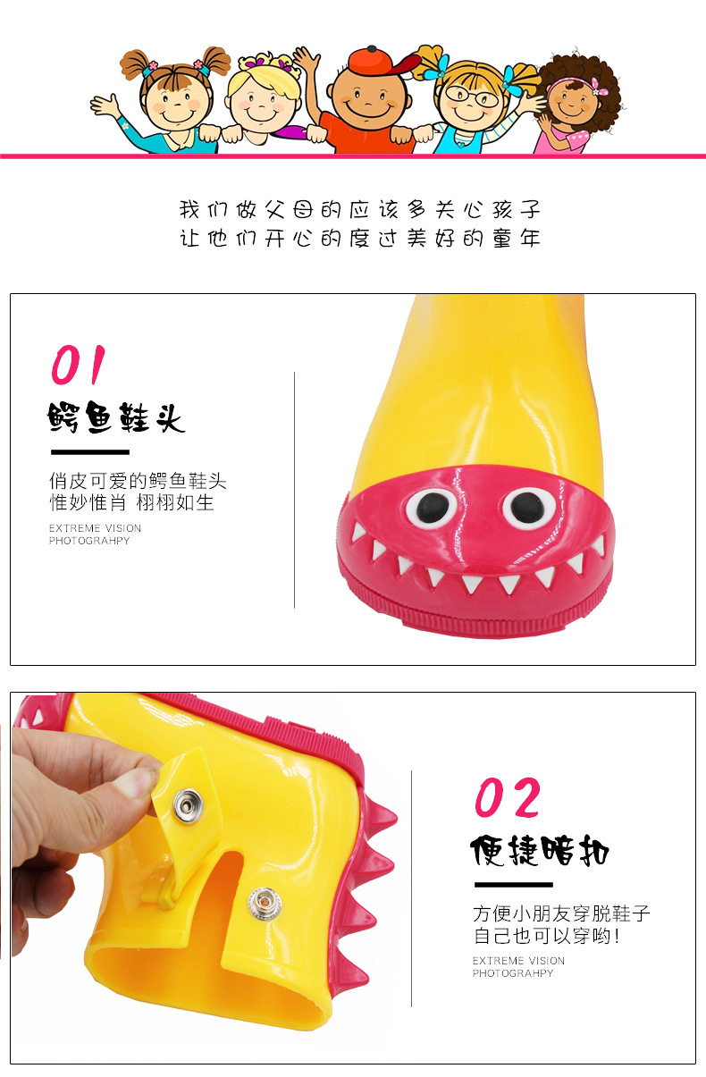 Cha Hang PVC Children's Boys and Girls Dinosaur Shark Dinosaur Rain Boots Gel Shoes Scented Shoes Non-Slip Short Rubber Boots Shoes Cha Hang PVC Children's Boys and Girls Dinosaur Shark Dinosaur Rain Boots Gel Shoes Scented Shoes Non-Slip Short Rubber Boots Shoes