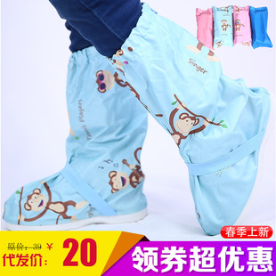 Cha Hang PVC Children's Boys and Girls Dinosaur Shark Dinosaur Rain Boots Gel Shoes Scented Shoes Non-Slip Short Rubber Boots Shoes Cha Hang PVC Children's Boys and Girls Dinosaur Shark Dinosaur Rain Boots Gel Shoes Scented Shoes Non-Slip Short Rubber Boots Shoes