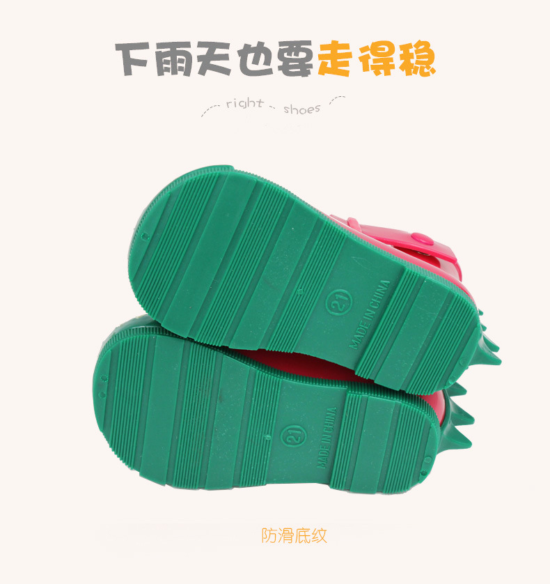 Cha Hang PVC Children's Boys and Girls Dinosaur Shark Dinosaur Rain Boots Gel Shoes Scented Shoes Non-Slip Short Rubber Boots Shoes Cha Hang PVC Children's Boys and Girls Dinosaur Shark Dinosaur Rain Boots Gel Shoes Scented Shoes Non-Slip Short Rubber Boots Shoes