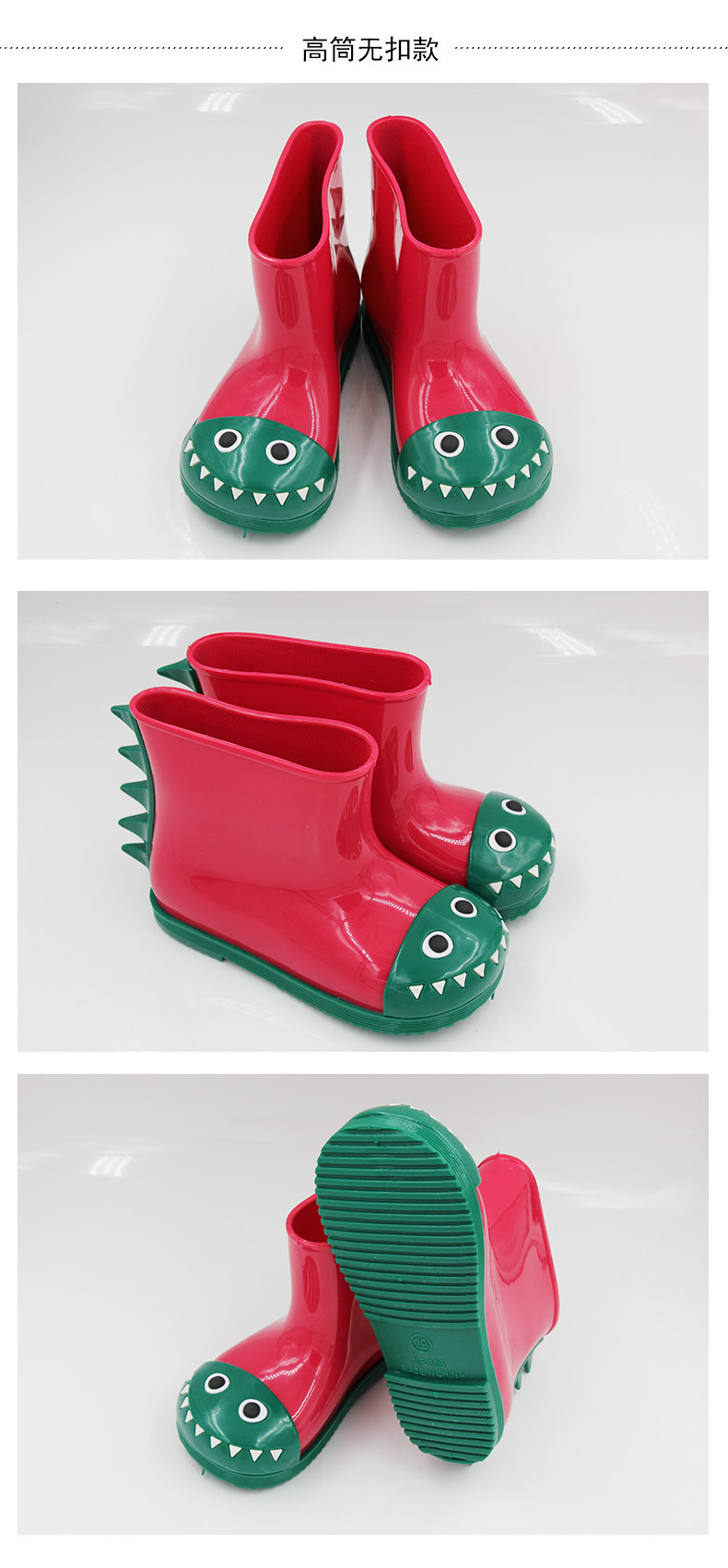 Cha Hang PVC Children's Boys and Girls Dinosaur Shark Dinosaur Rain Boots Gel Shoes Scented Shoes Non-Slip Short Rubber Boots Shoes Cha Hang PVC Children's Boys and Girls Dinosaur Shark Dinosaur Rain Boots Gel Shoes Scented Shoes Non-Slip Short Rubber Boots Shoes