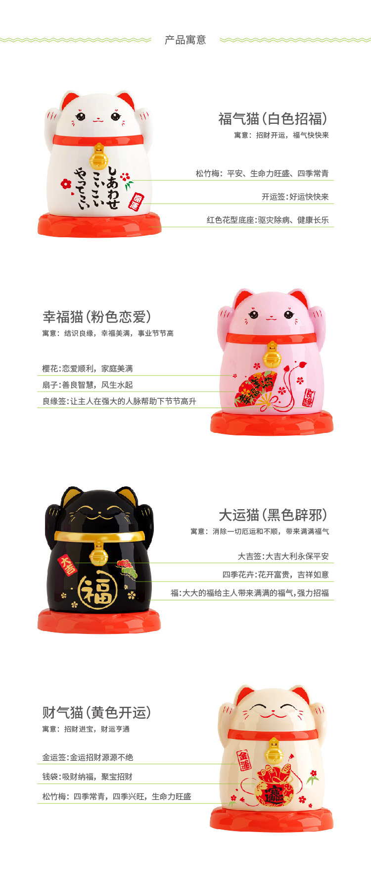 Japanese Style Fortune Cat Toothpick Tin New Year Fortune Toothpick Holder Amass Fortunes Toothpick Box Chinese Plastic Dustproof Home Japanese Style Fortune Cat Toothpick Tin New Year Fortune Toothpick Holder Amass Fortunes Toothpick Box Chinese Plastic Dustproof Home