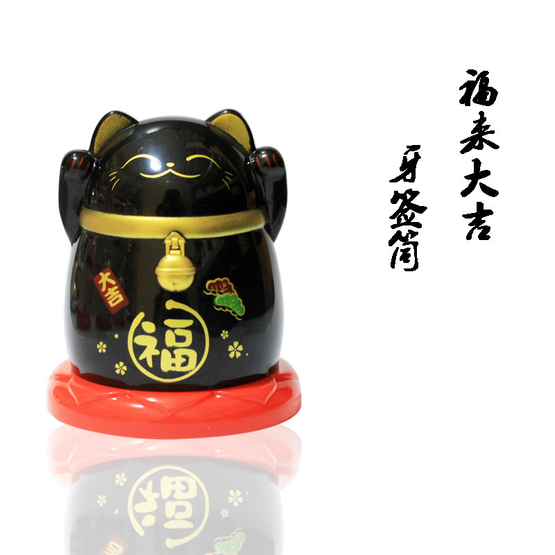 Japanese Style Fortune Cat Toothpick Tin New Year Fortune Toothpick Holder Amass Fortunes Toothpick Box Chinese Plastic Dustproof Home Japanese Style Fortune Cat Toothpick Tin New Year Fortune Toothpick Holder Amass Fortunes Toothpick Box Chinese Plastic Dustproof Home